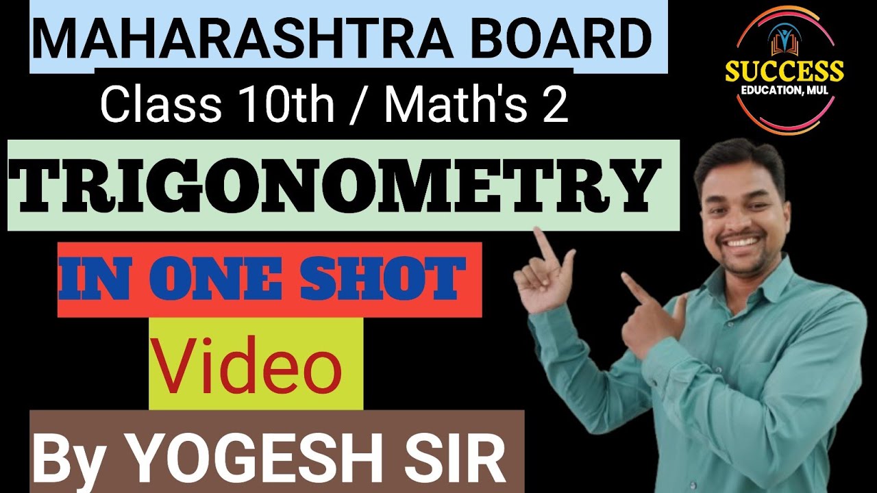 Class 10th Trigonometry Part 1 Maharashtra