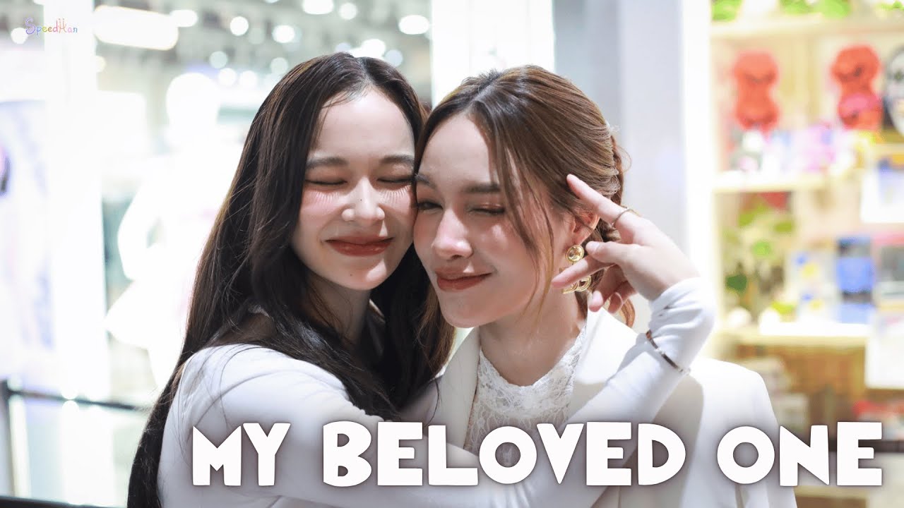 VIETSUB | คนโปรดที่รัก「My Beloved One」- ARII (Ost Dangerous Queen)