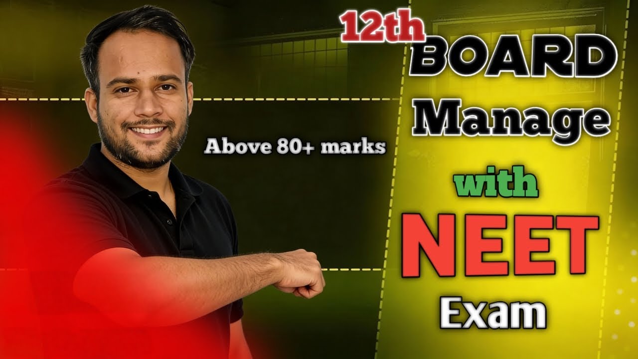 How To Manage Board Exam With NEET !?🤔🤔