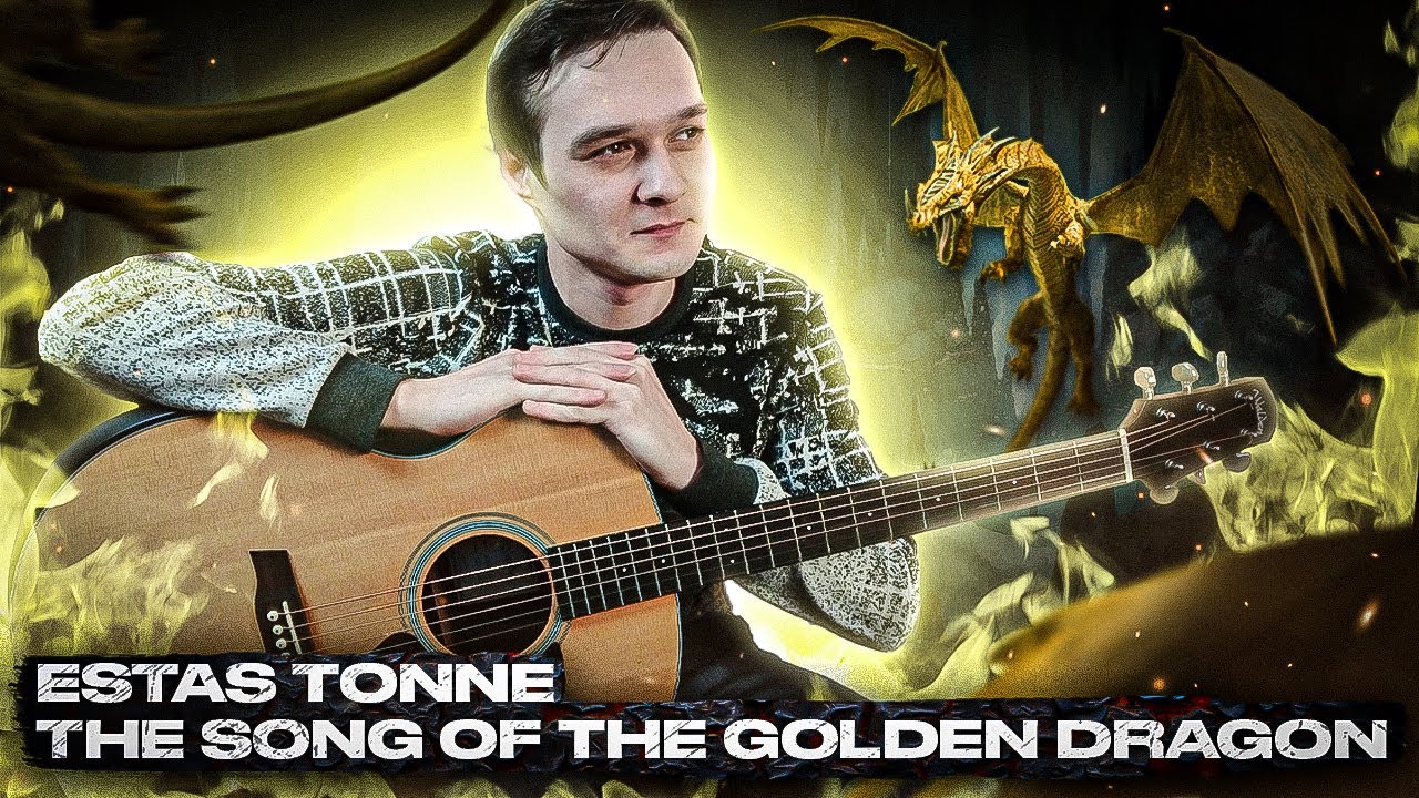 Estas Tonne - The Song Of The Golden Dragon | Fingerstyle Guitar Cover