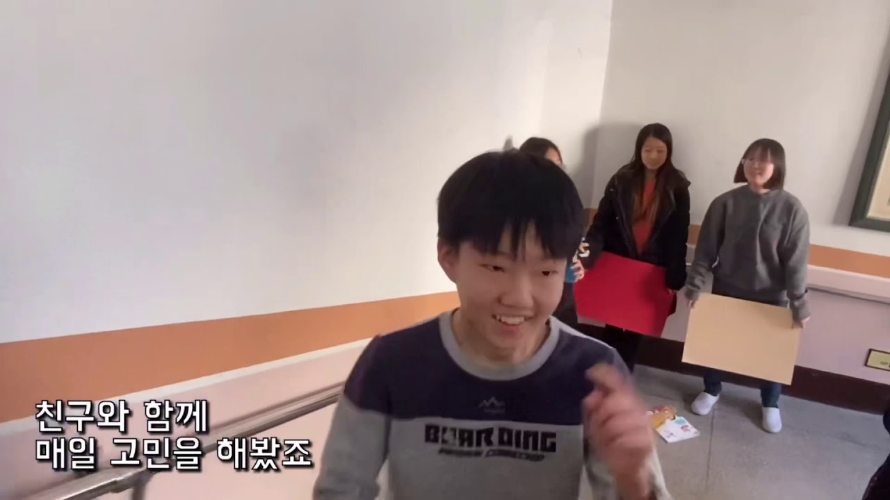 2019학년도 나원초등학교 졸업 기념 영상 (힙합유치원 립덥 뮤직비디오)