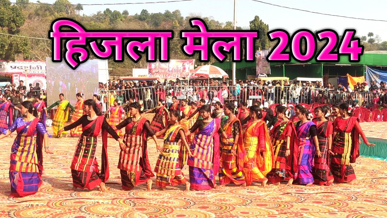 HIZLA MELA DUMKA 2024//SPM CHATRAWAS 2//HIZLA MELA RECORDING DANCE 2024