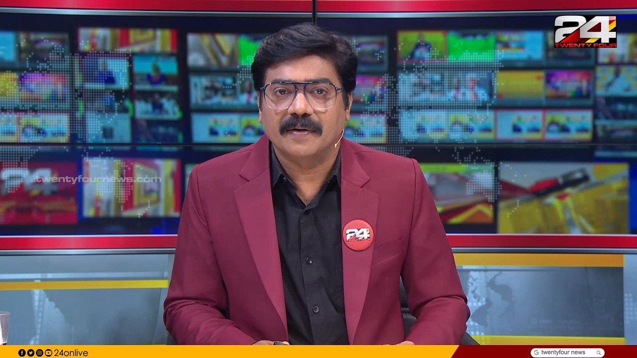 1 PM NEWS | Gopikrishnan KR | 13 March 2026 | 24 News