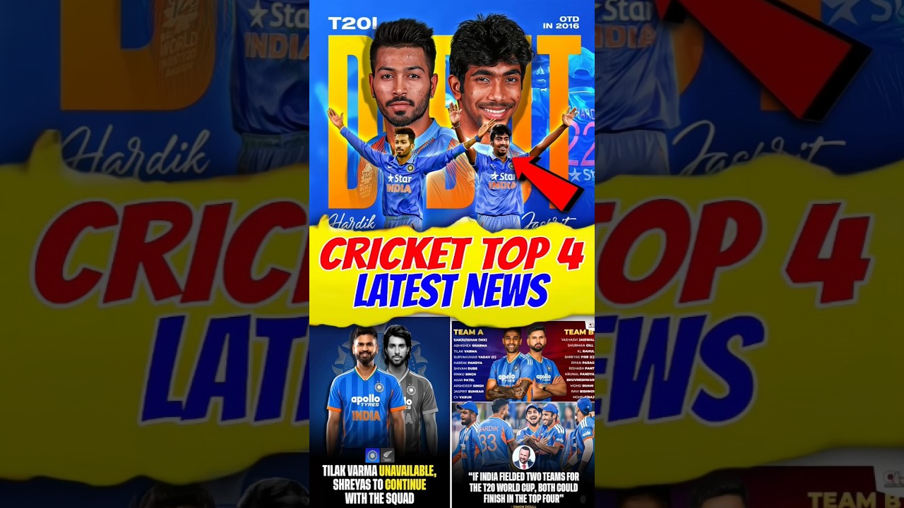 TILAK VERMA RULED OUT TOP 4 LATEST NEWS🥵