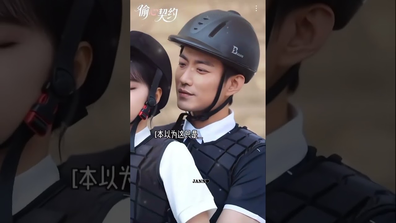 Another Teaser 25th Drama 