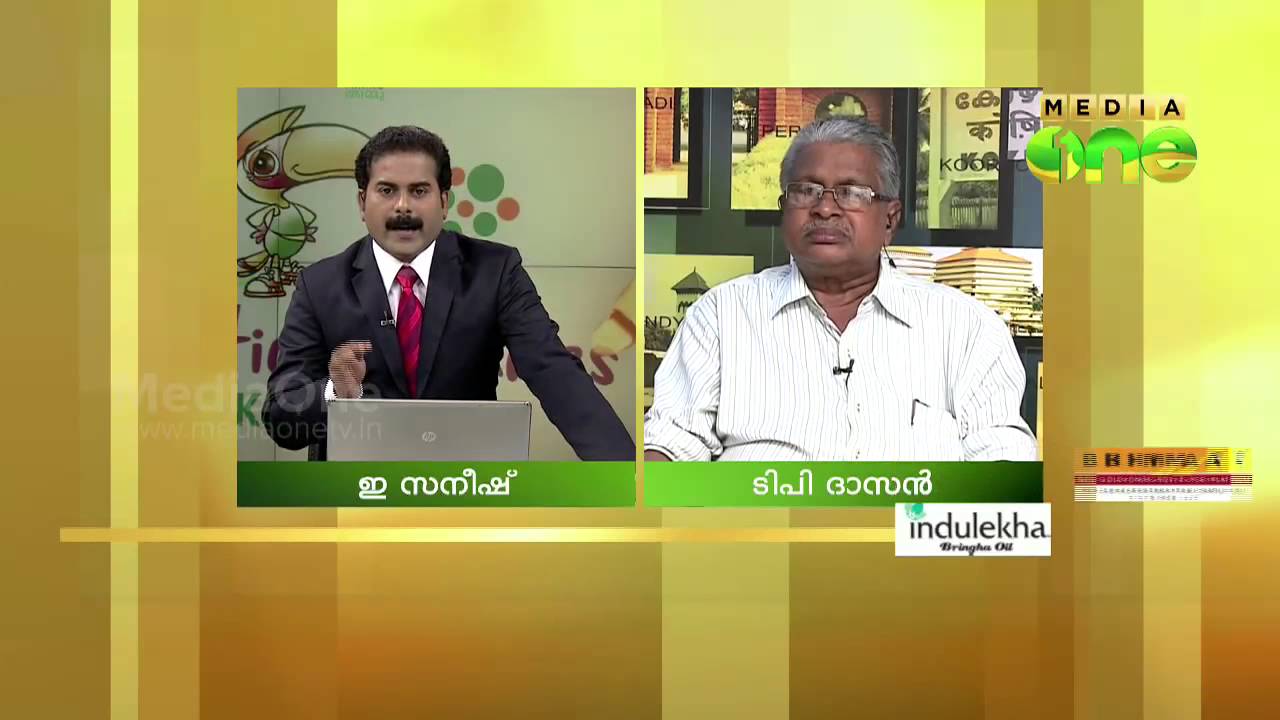 National Games corruption allegation; Ganesh Kumar Quits Panel Post - Special Edition 03-01-15
