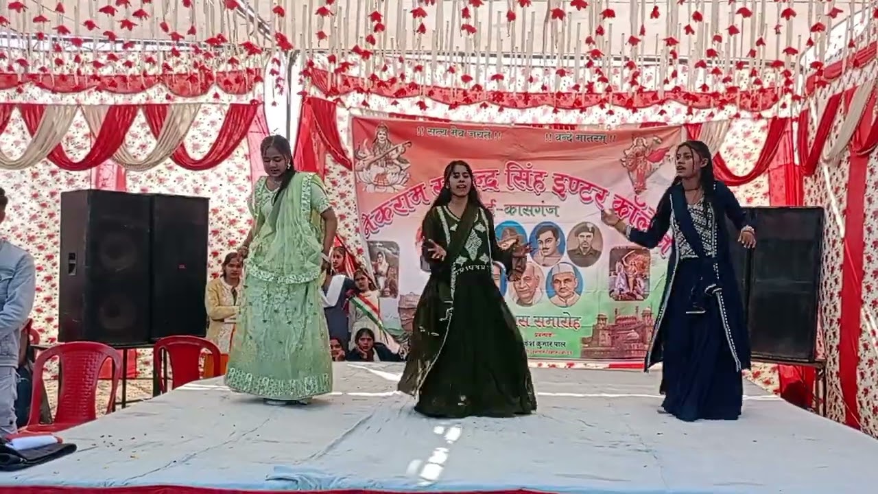 #N.R Inter college ❣️Nadrai # chatak matak song 🥰🔥