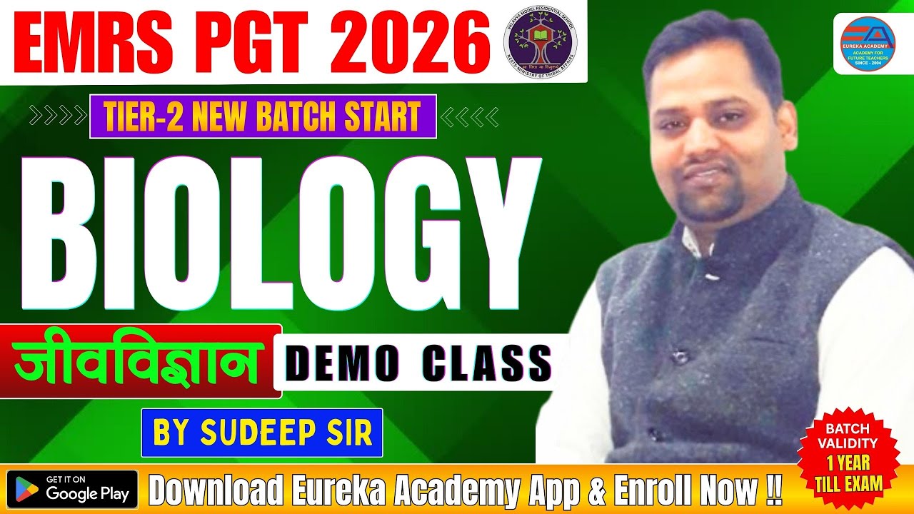 EMRS PGT BIOLOGY (जीवविज्ञान) TIER-2 | DEMO CLASS | BY SUDEEP SIR #emrspgtbiology #pgtbiology #emrs