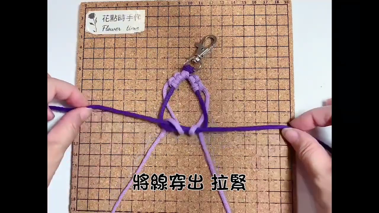 曼陀羅花吊飾/花點時手作Facebook | @Janice.Workshop