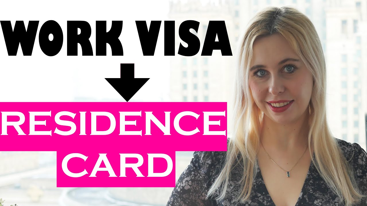 Visa to Work then Residence Card in Poland ! How to do it? | Migrate to Europe