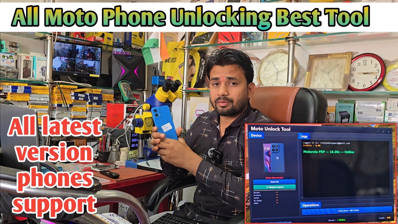 All Moto Phone Unlock One Click / Best Tool For Moto All Phone All Modal All Version Work 100%