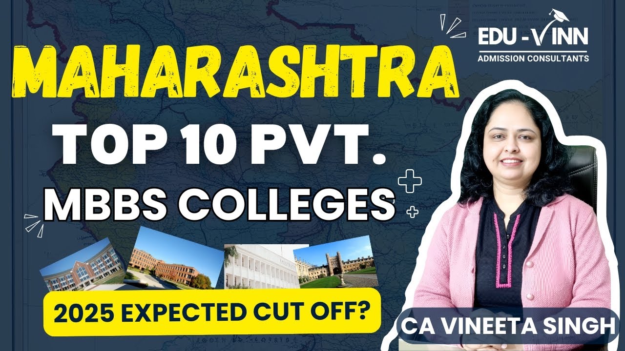 🚀10 Top Private Medical Colleges in Maharashtra With NEET 2025 Expected Cut-Off 🔥| MBBS 2025 👈