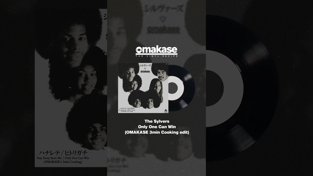 The Sylvers - Only One Can Win (OMAKASE 3min Cooking edit)
