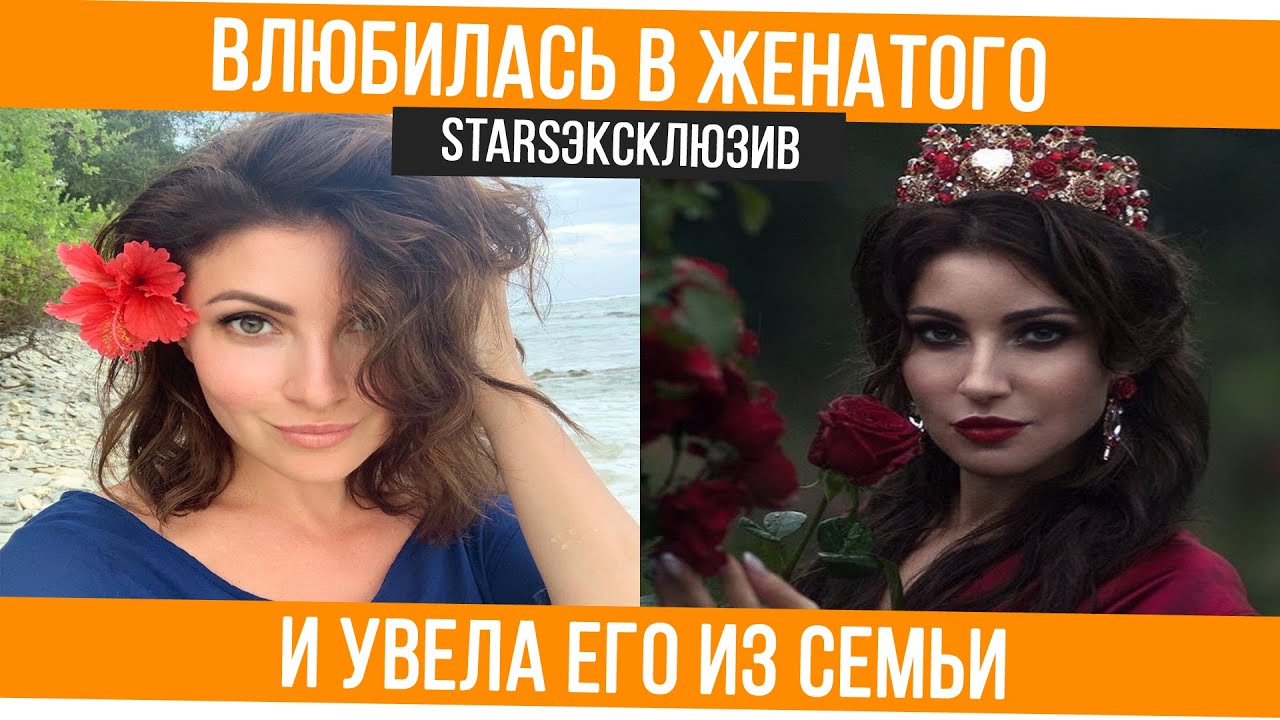 Анастасия Макеева: «Секрет на миллион», песни, Глеб Матвейчук, Роман Мальков, Точь-в-точь, скандал