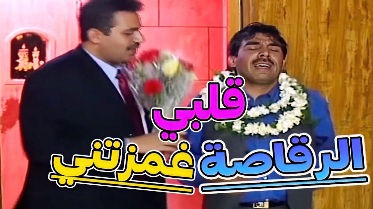 فهمنا الفقير بحاجة يشتغل عمل إضافي أما الغني ليش!! استدوق طعم المصاري  !!  الله لايشبعو