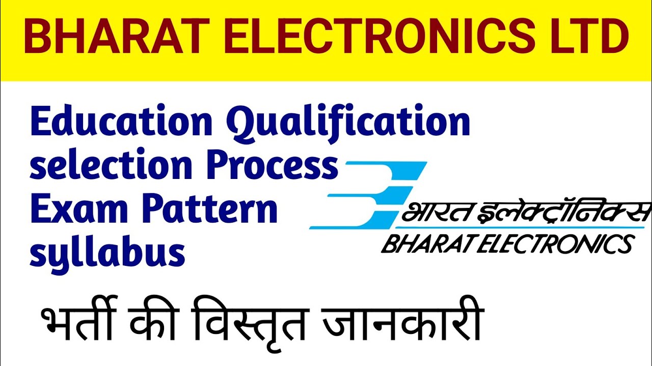 BEL Recruitment 2026 || Bharat Electronics limited Vacancy || BEL Exam pattern and syllabus 2026
