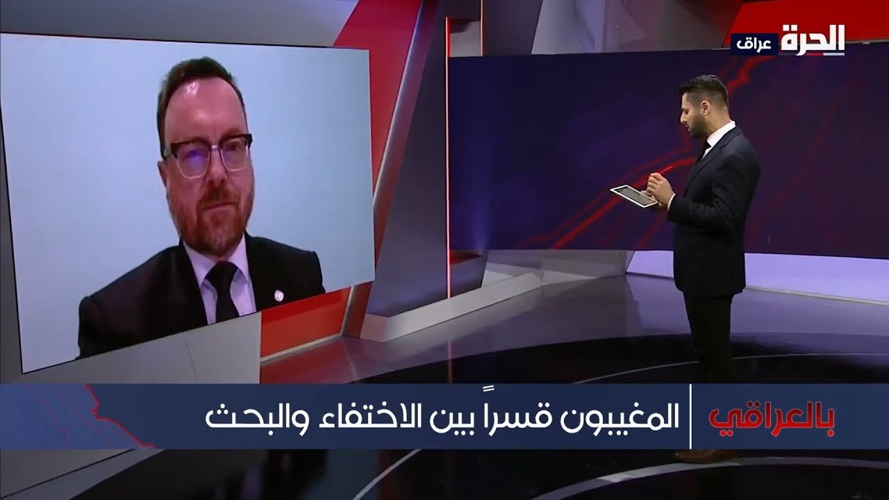 SA Christian Ritscher interview-Alhurra Iraq    مقابلة المستشار الخاص كريستيان ريتشر-الحرة عراق
