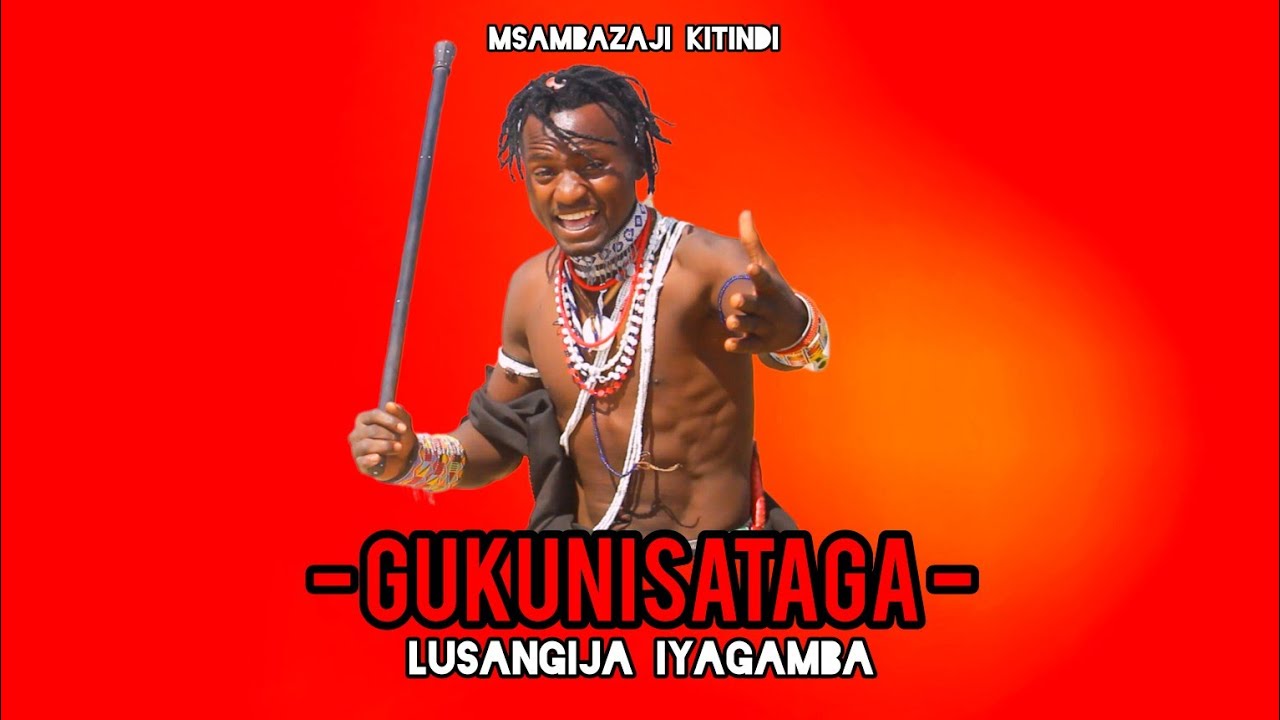 Lusangija Iyagamba_Gukunisataga_Audio 2024