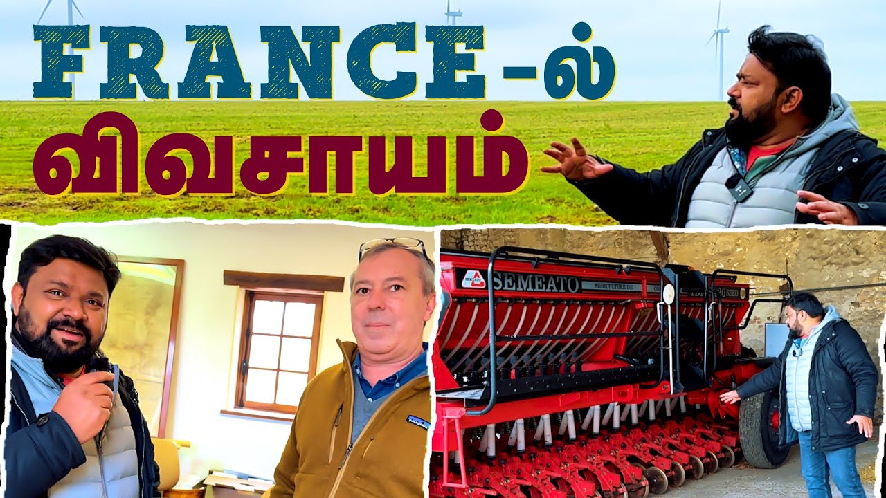 France Village Tour 🌴 | France Series ✈️ | Gobinath