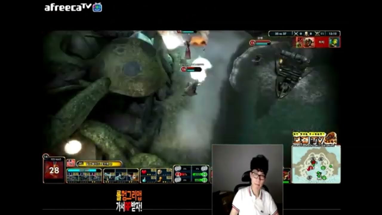 Bokyem TV Rage Compilation 3