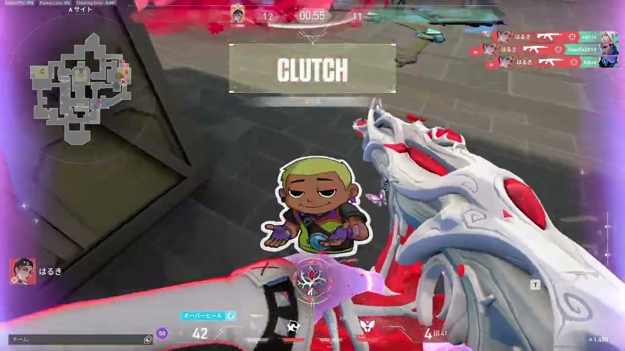 Ranked clips