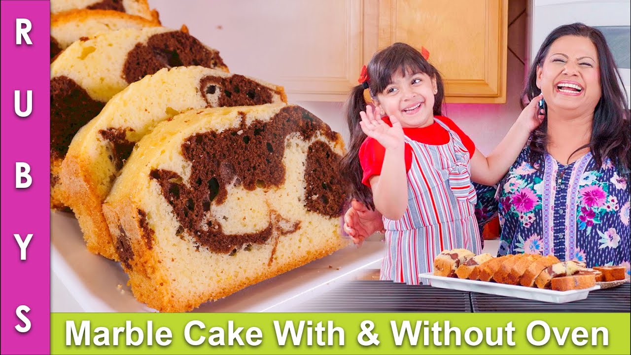 Marble Tea Cake With & Without Oven Super Easy Recipe in Urdu Hindi - RKK