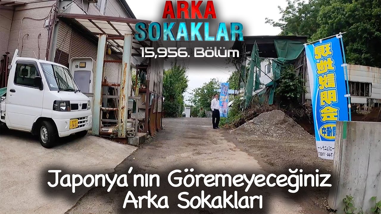 Japonya Arka Sokakları | Yeni SETUP: Ses & Açı 👌🏻 | Japonic