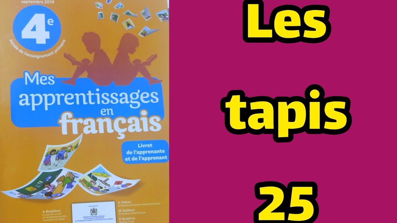mes apprentissages en français 4 AEP page 25 #les_tapis