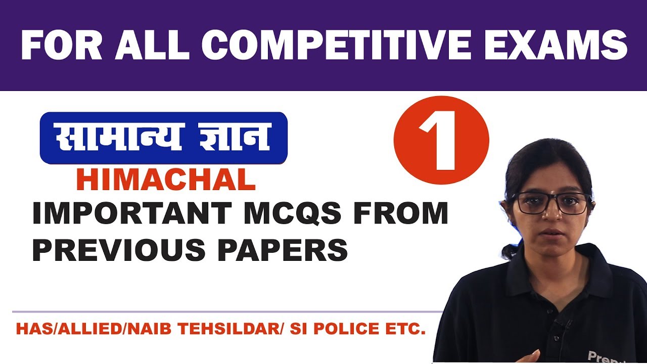 Himachal GK /Previous Years Solved papers