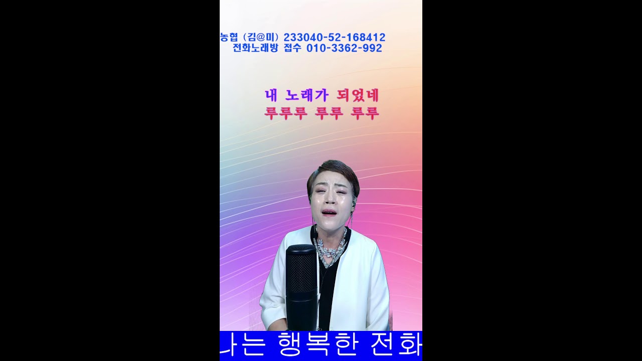 실시간 내방소 두번째!!