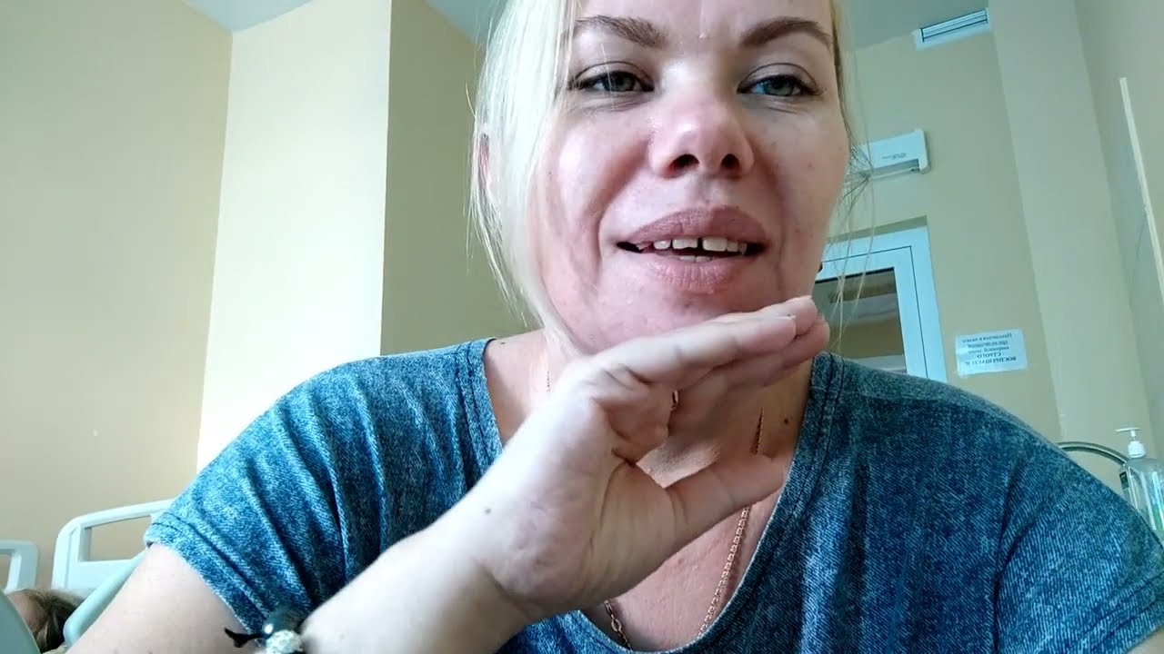 ВЛОГ#4 / . Не пускают в больницу к ребенку.