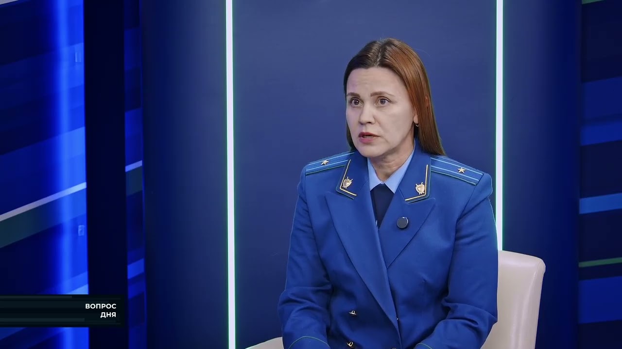 Прокуратура и правоотношения: Юлия Батура - в 