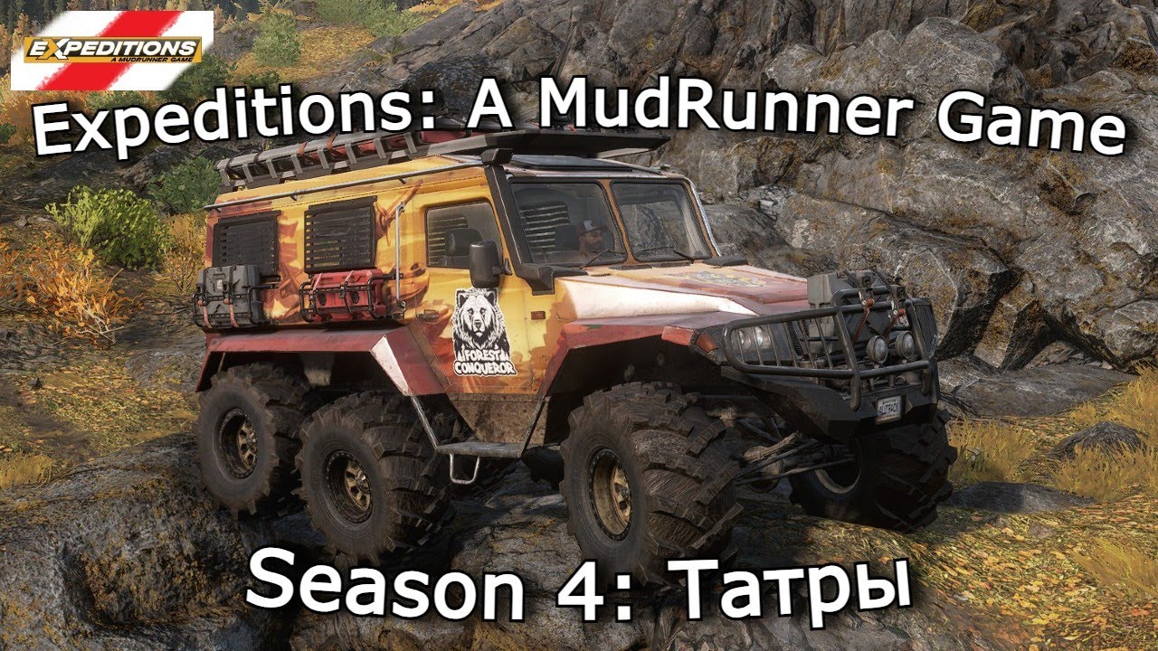 Expeditions: A Mudrunner Game — Татры | Контракты и поручения часть 8 | Выпуск 35