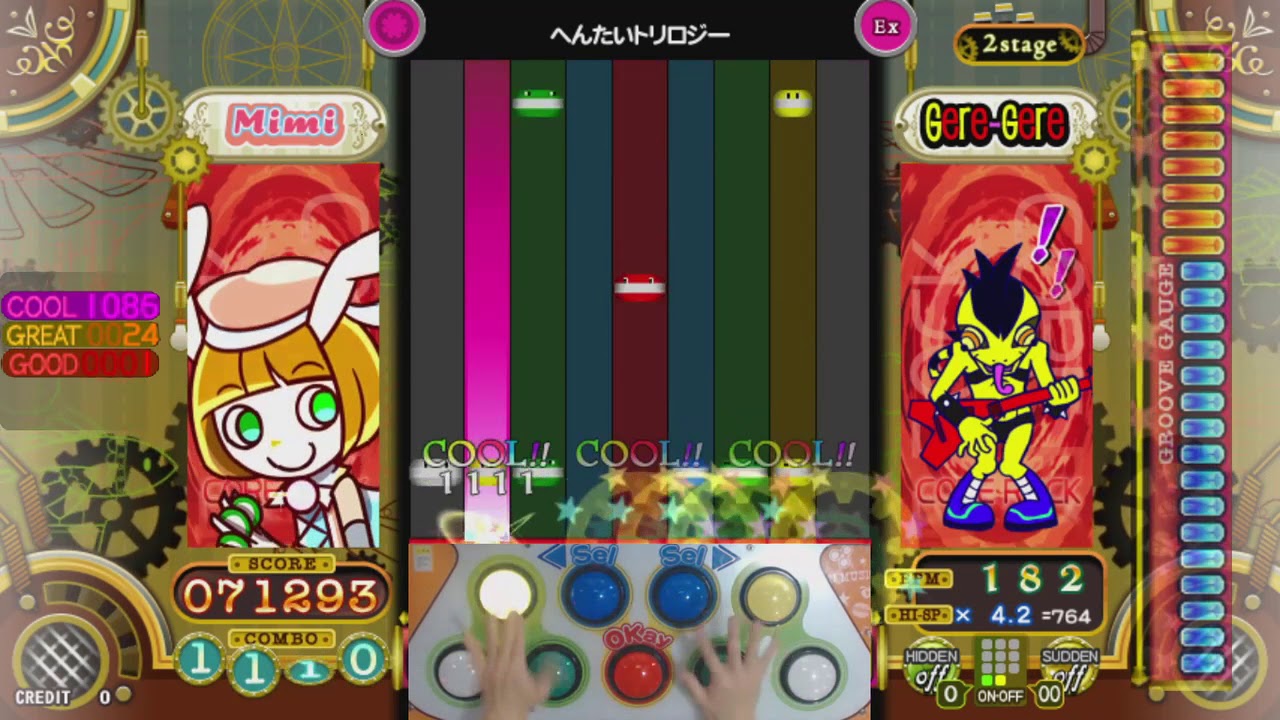 [ポップン] コアロック(CORE ROCK) へんたいトリロジー EX