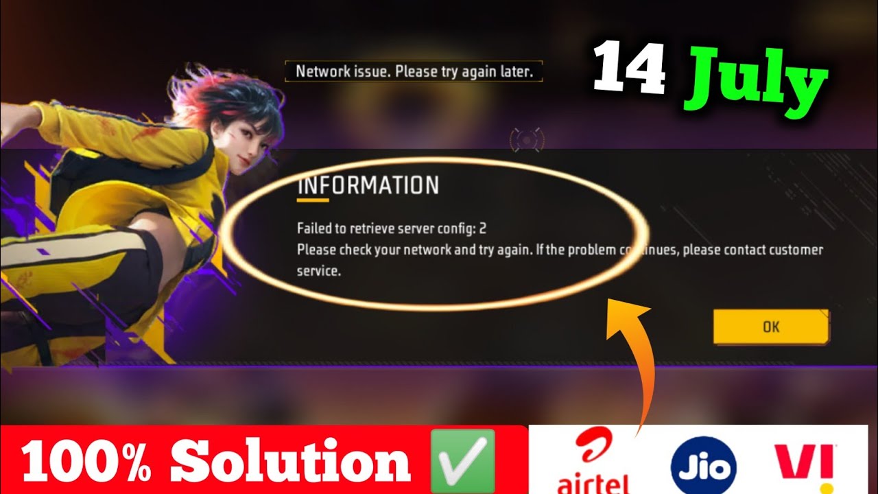 Free Fire Network Connection Error Failed to retrieve server config 2 Problem | FF Not Opening Today