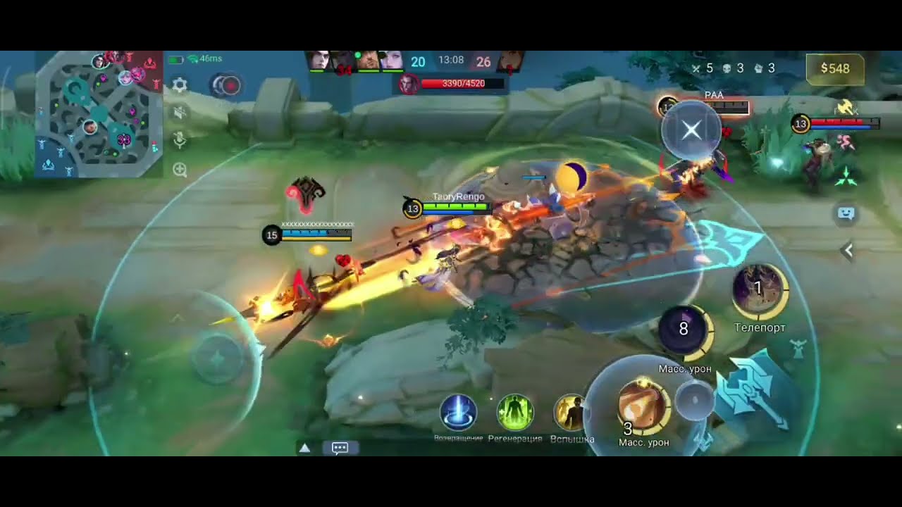 Чутка не реализовался #mlbb #gameplay #mobilelegends #recommended 