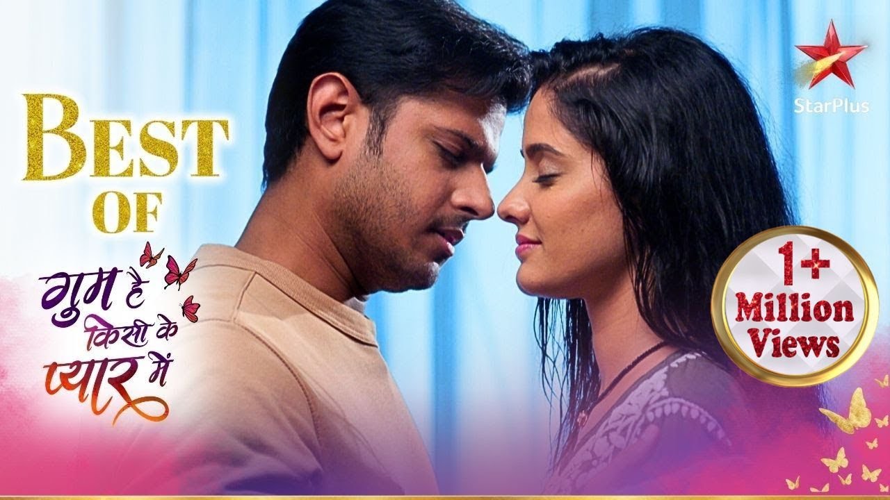 क्या Virat kar paayega Sai se apne प्यार ka इज़हार? | Ghum Hai Kisikey Pyaar Mein