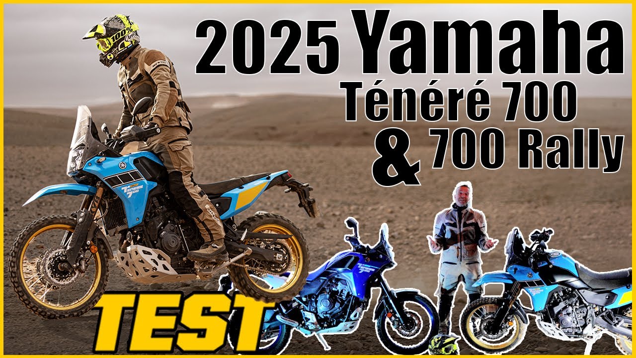 Тестовый мотоцикл | Yamaha Ténéré 700 и 700 Rally 2025 года | Обзор