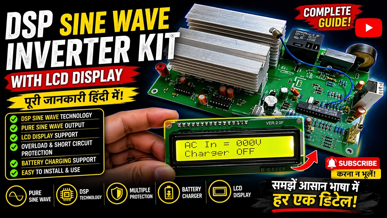 sine wave inverter kit with LCD display|| Dsp sine wave 800va inverter kit with LCD display