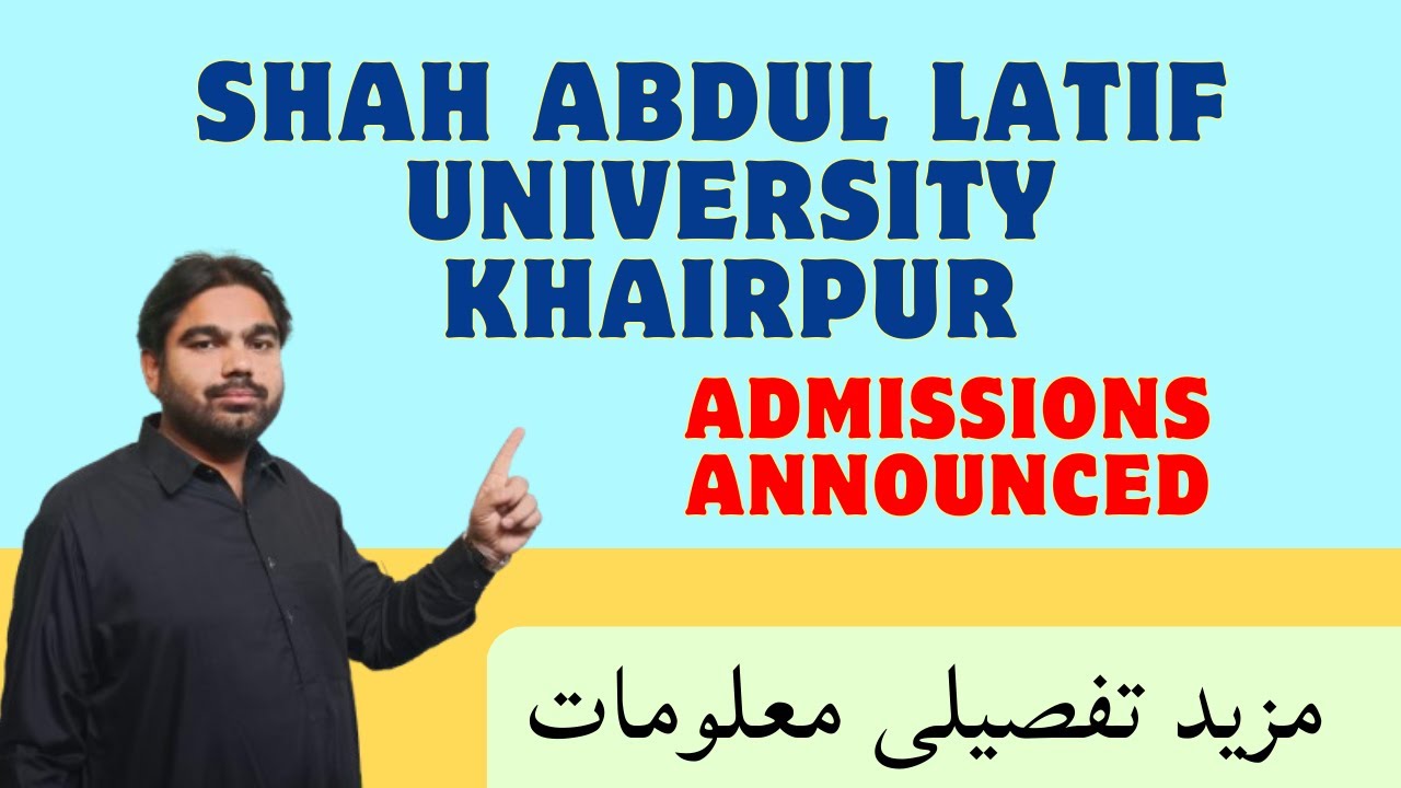 shah abdul latif university khairpur admission 2025 | salu admission 2026 | salu university khairpur