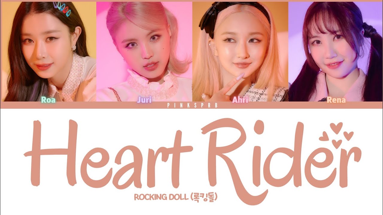 Rocking Doll (록킹돌) Heart Rider [Color Coded Lyrics | Rom | Han | Eng]