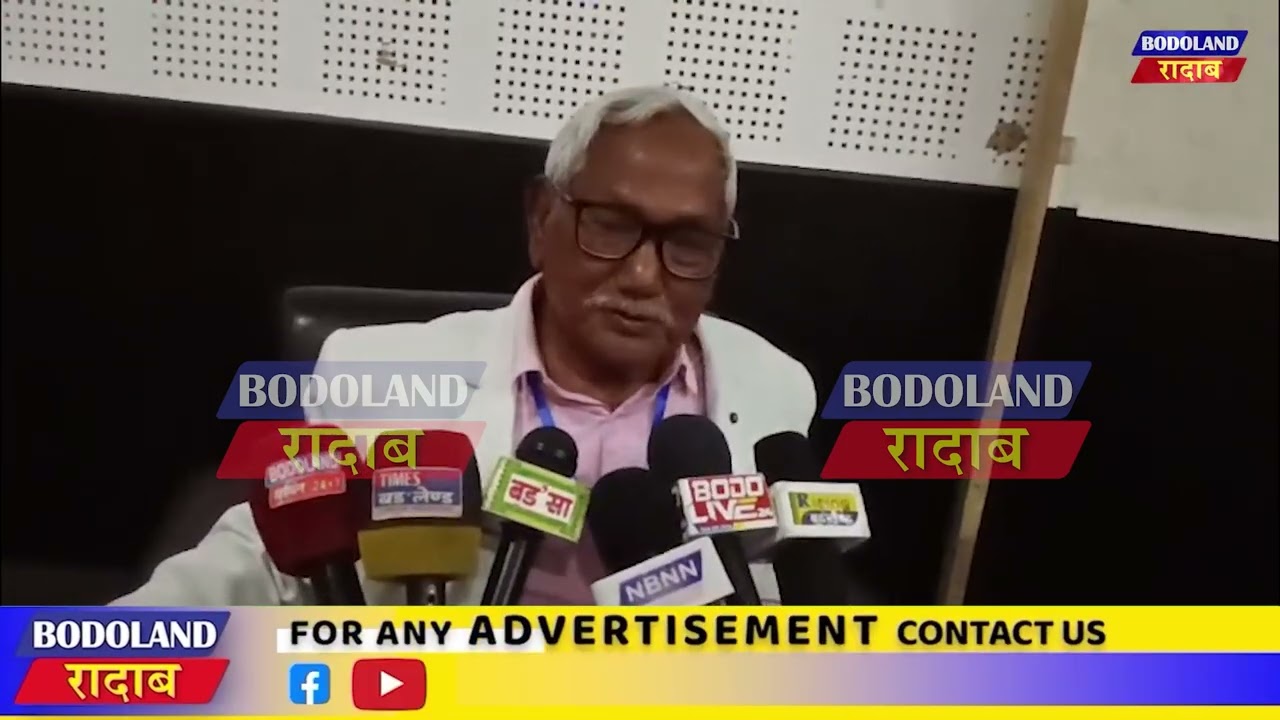 गोदान मुगाजों मोगा-मोगि जानो हानायबादि बर' थुनलाइ आफादनि गोदान