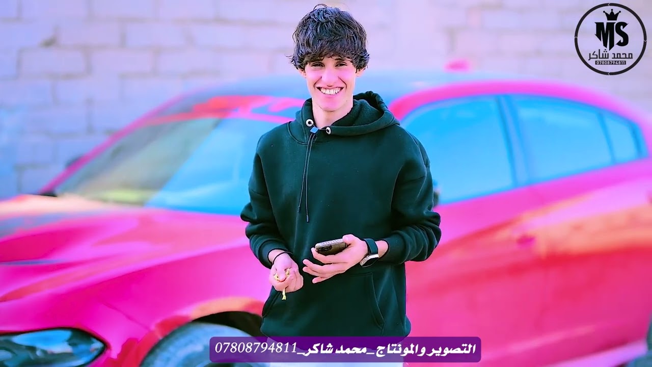 حفل زفاف _كرار العوجي_البصره المدينه _الف مبروك _07808794811