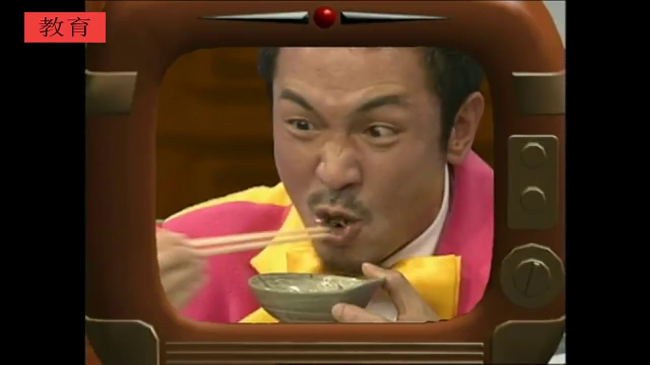 えいごリアン／スーパーえいごリアン [英語 小3～6] [13] :【えいごリアン】すきやきのお肉はどこ？！