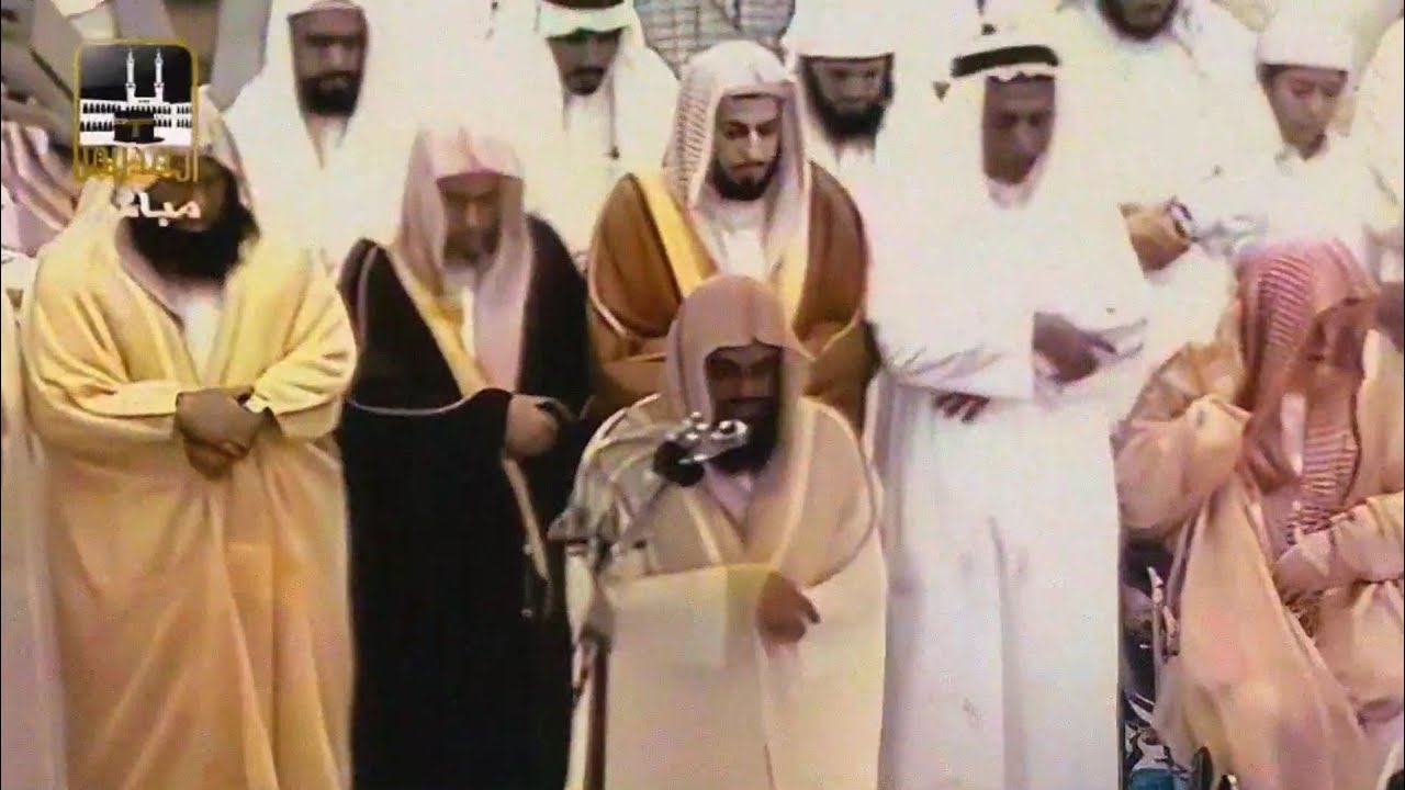 Amazing & Classic Recitation – Surah Al-Ankabut (The Spider) – Sheikh Saud Al-Shuraim 