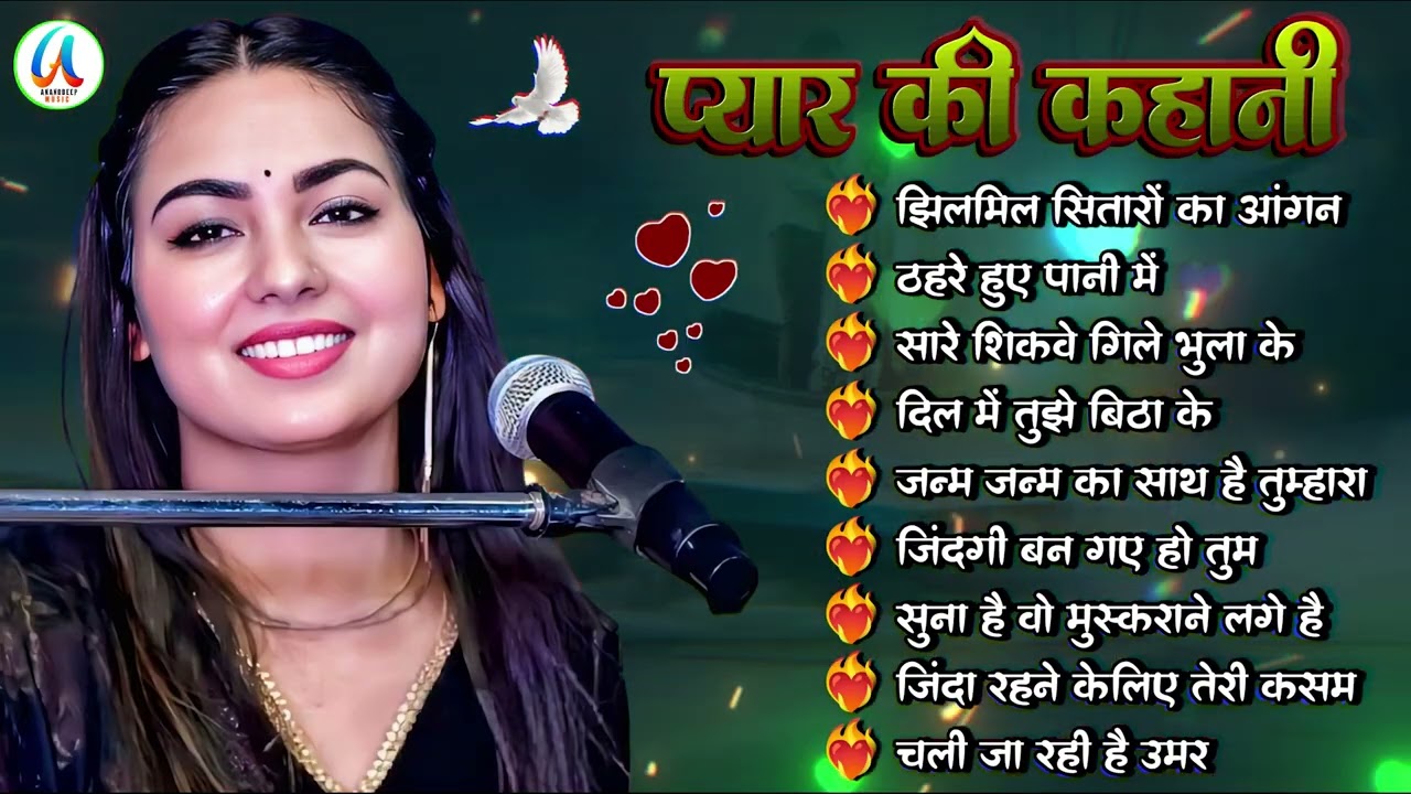Rula Dene Wale Evergreen Hindi Sad Songs 😭 | #Dimpal Bhumi | Nonstop Jukebox