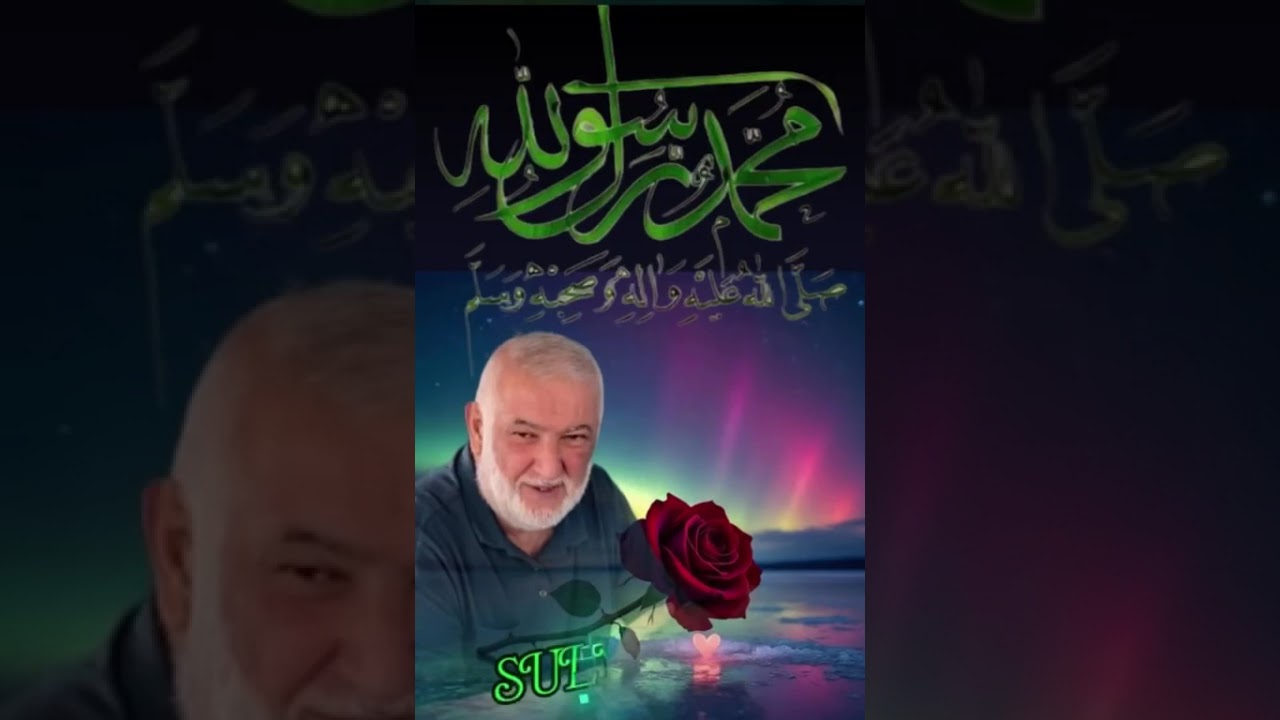 Medet Ya Rufai Kapına Geldim Seyyid Hacı Ahmet Babam Seyyid Hacı Kenan Babam