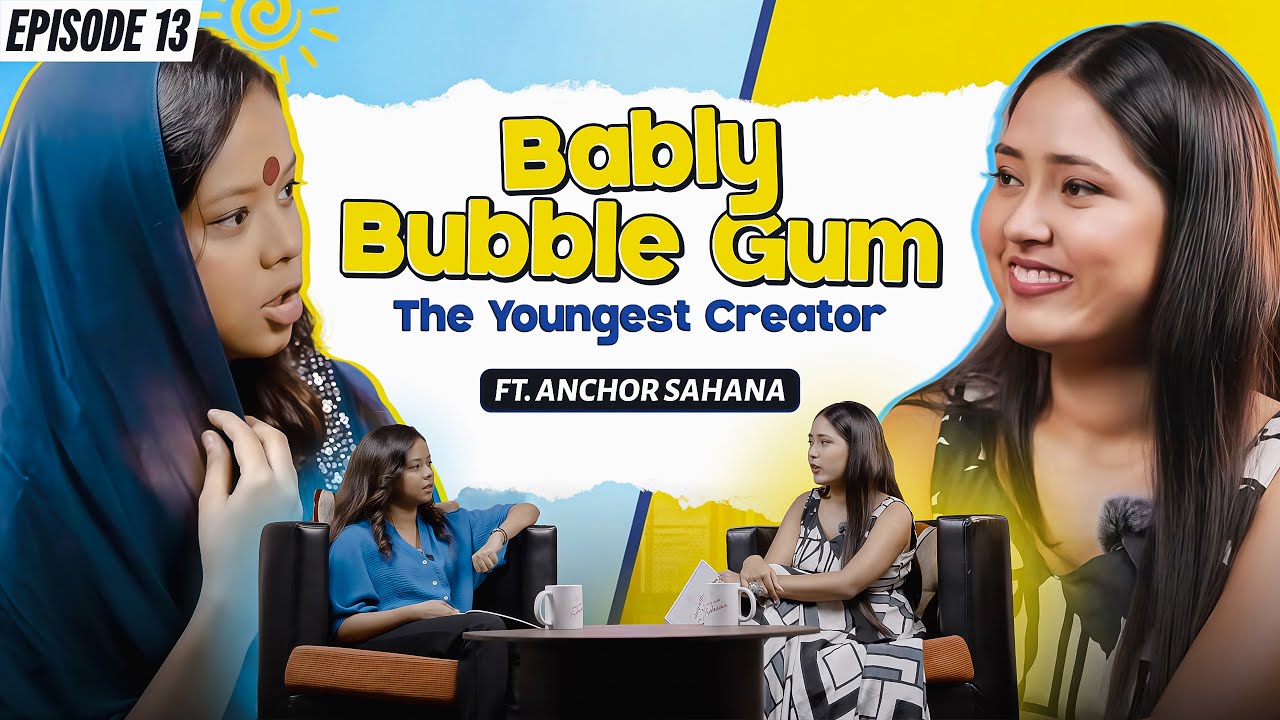 Bubble Gum ft. anchor Sahana || Story with Sahana || Baby || Content Creator || Talk Show | Bengali