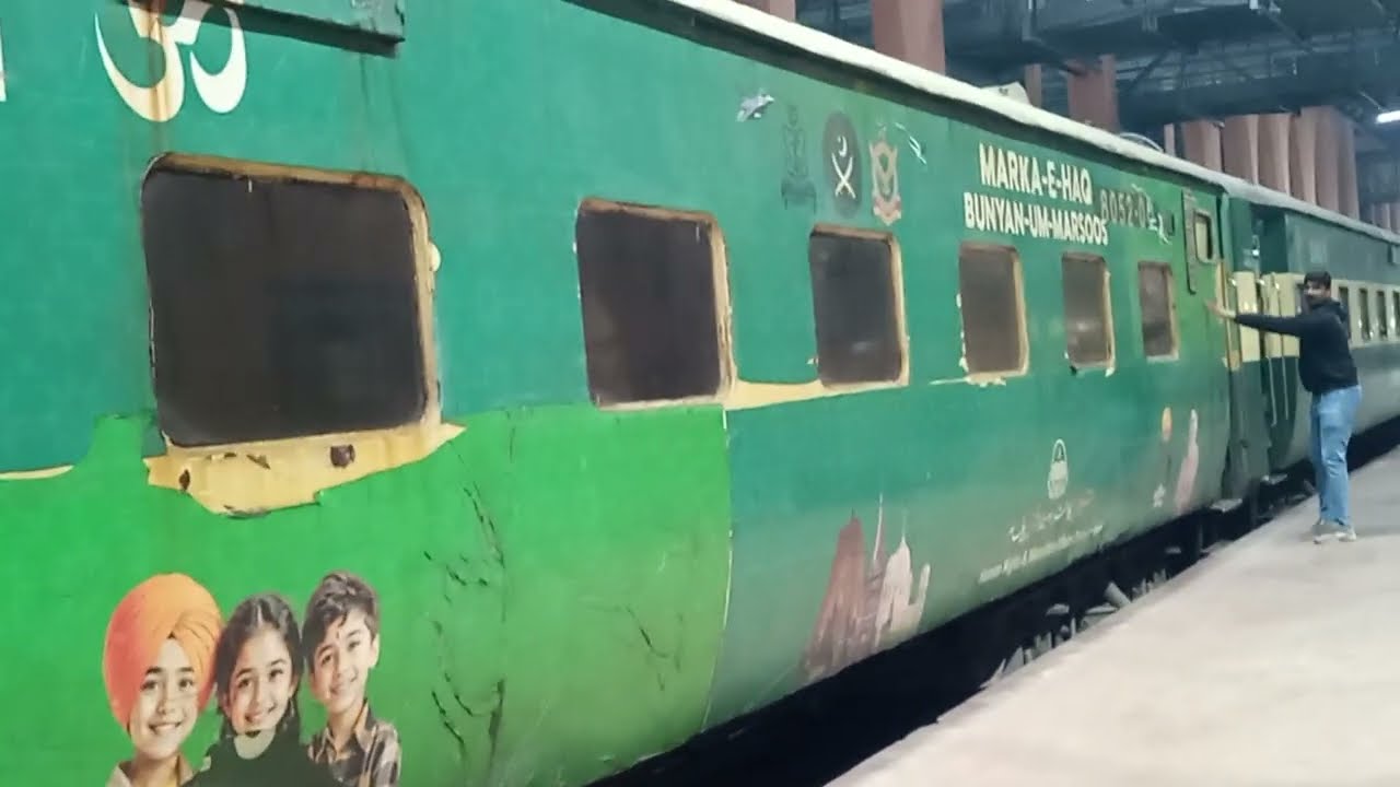 Поезд класса &laquo;спальный&raquo; с кондиционером Karachi Express из Лахора в Карачи, Pakistan Railways