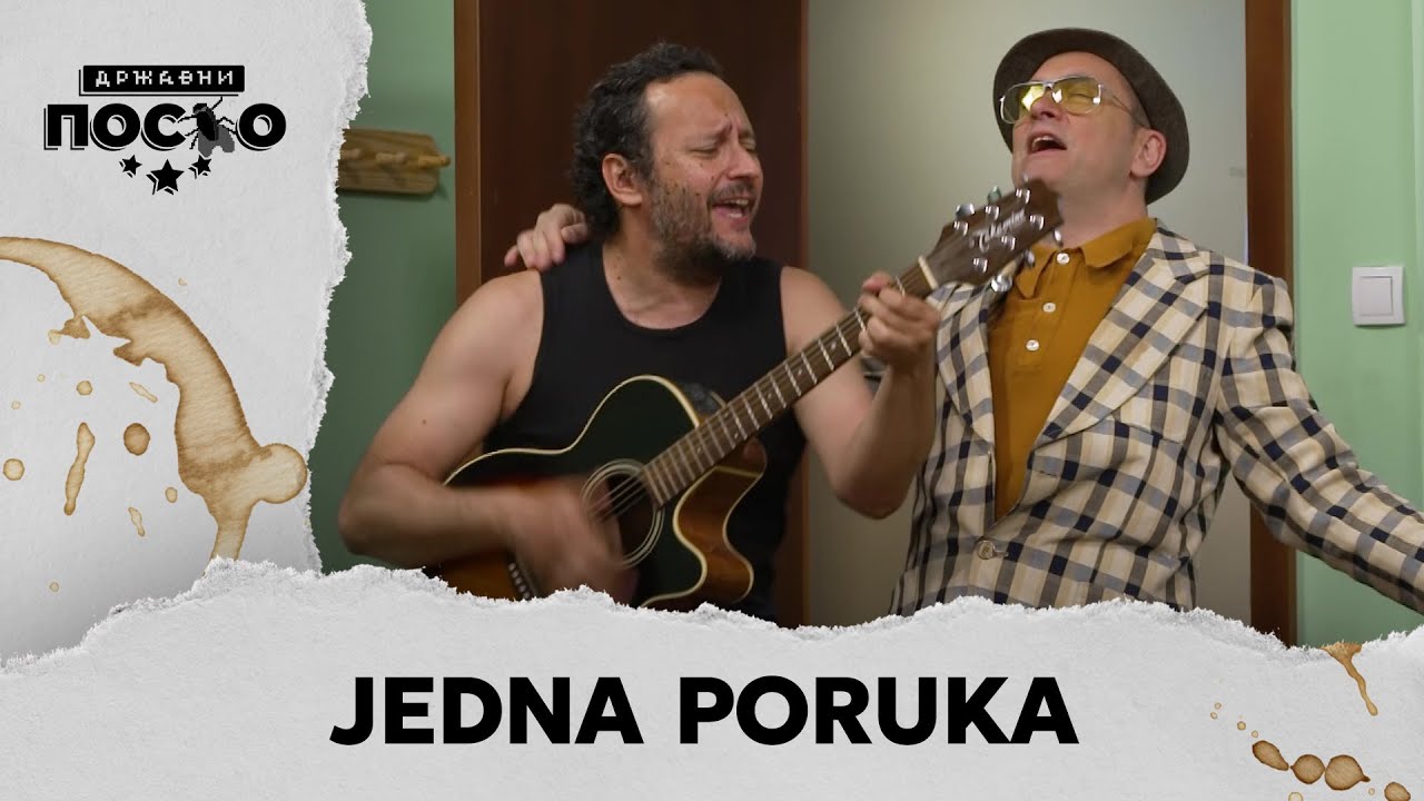 DRŽAVNI POSAO [HQ] - Ep.2364: Jedna poruka (05.05.2025.)